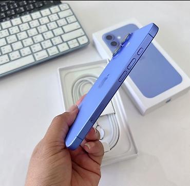 yığılma ayfonlar: IPhone 16, 256 GB, Göy, Zəmanət, Simsiz şarj, Face ID — 2