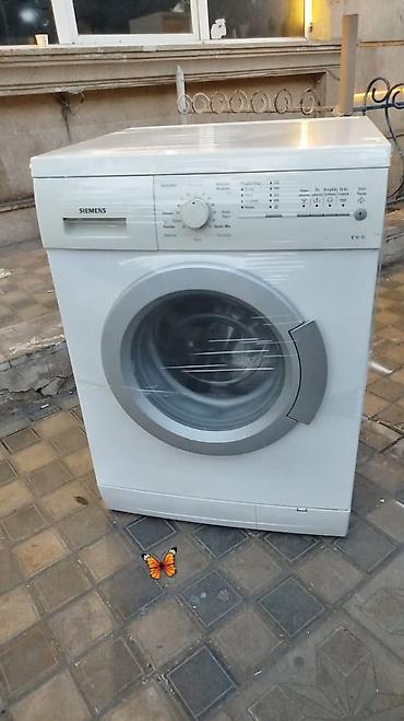 Simens palyuyan ağ 6 kg 200m çatdirilma pulsuz. SAMİRƏ