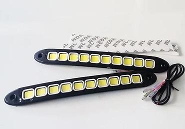 piccolo motor: Led dnevno svetlo COB 26cm. COB led dnevno svetlo extremno jako - — 1
