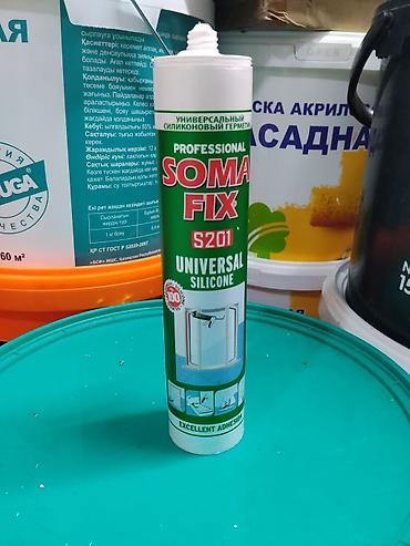 Герметик-клей: Айнек үчүн, Нымга чыдамдуу — 1