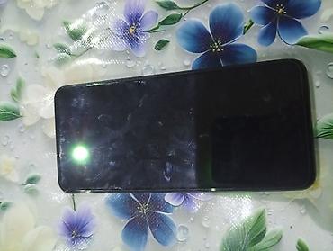 aifon 12 pro max: Смартфон Xiaomi Redmi Note 12, 128 ГБ Характеристики и детали: - — 1