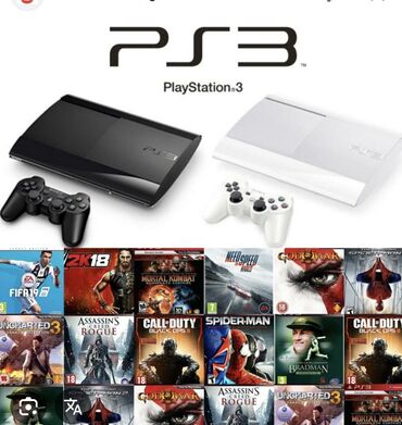 ps3 qiymeti kontakt home: Salam ps3 konsollarina oyun mağazamız çıxıb.Mağazanı ps3ə yükləyirik