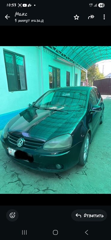 коробка на гольф 3 автомат: Volkswagen Golf V: 2004 г., 1.6 л, Механика, Бензин, Хетчбек