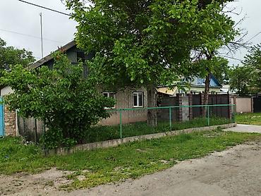 афрем дом: Уютный кирпичный дом (90м²) в г.Кемин •Участок: 8 соток, правильной — 3