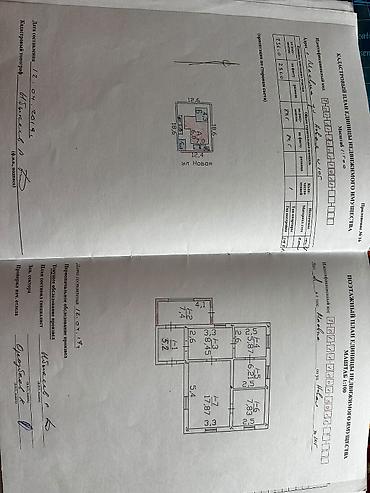 продажа домов в маевке: 4 комнаты, 75 м², 3 соток, Маевка с. Газ, Электричество, Горячая вода — 4
