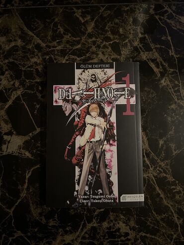 vadalaska türkçe: Death Note Mangası 1-ci seriya. Türkçe