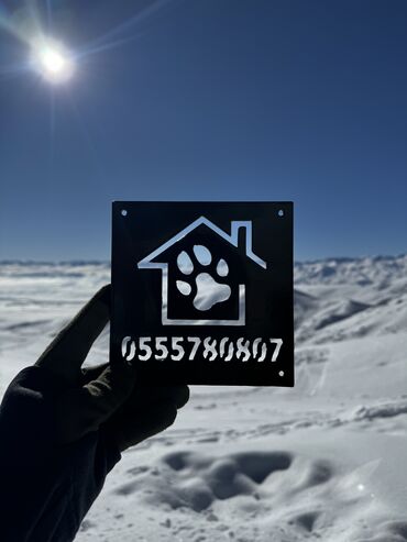 Беседки: Беседка 130 x 98 x 90 м, Дерево — 10