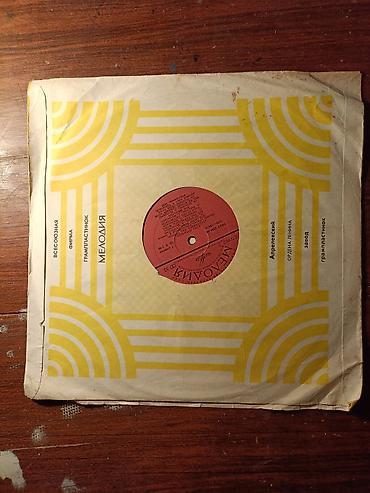 Vinil vallar: Vinil val, Pop, 1977 il, Ünvandan götürmə, Ödənişli çatdırılma, Rayonlara çatdırılma — 2