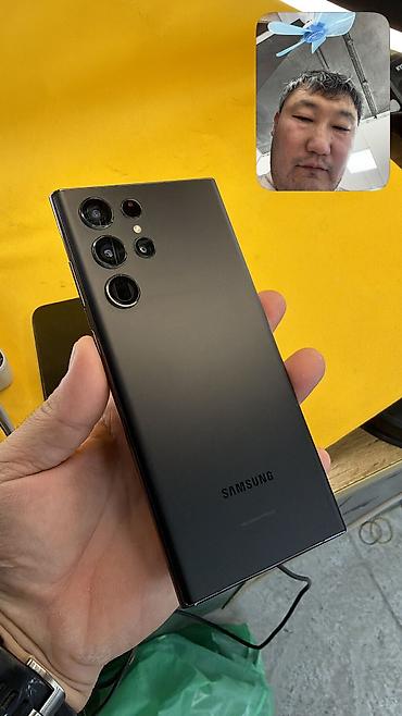 самсунг а 16 цена бишкек: Samsung Galaxy S22 Ultra, Б/у, 256 ГБ, 2 SIM — 1
