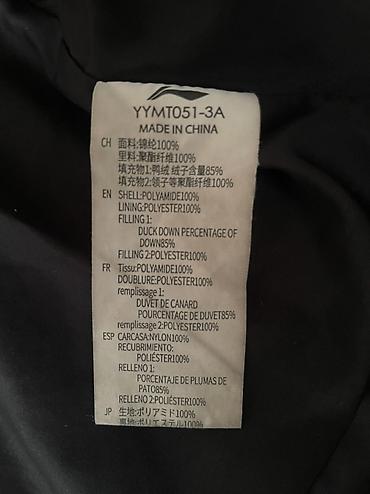 теплые костюмы: Мужская куртка, S, Li-Ning, Б/у, цвет - Черный, Самовывоз, Платная доставка — 4