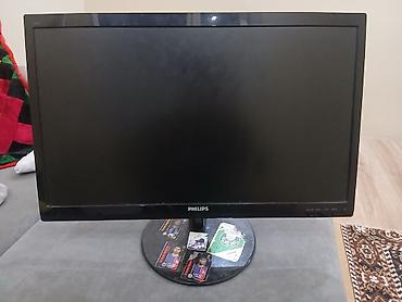 Мониторы: Монитор Philips 246V5LSB - Диагональ 24" - Матрица LCD (W-LED — 1