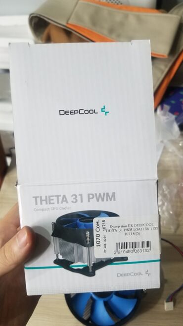 процессоры socket 1366: Муздатуу системасы, Жаңы, DeepCool, Вентилятор, Процессор үчүн, ПК үчүн
