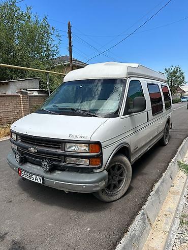 обмен универсал: Chevrolet Express: 1997 г., 5.7 л, Автомат, Бензин, Фургон — 2