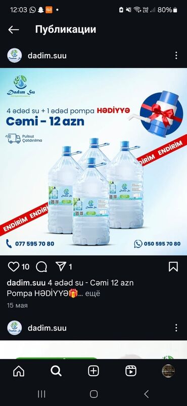 Вода: "Dadım Su" Şirkəti olaraq yüksək standartlara uyğun olan ən son