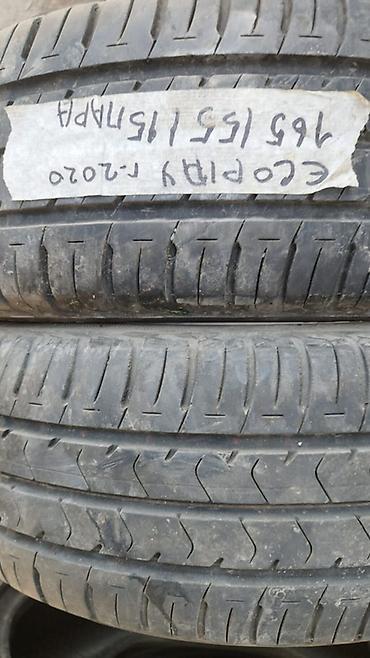 15: 165/55/15 Летние шины Bridgestone Ecopia EP150 Размер: 195/55 R20 — 1
