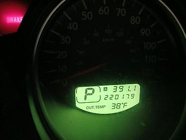 Subaru: Subaru Forester: 2006 г., 2.5 л, Автомат, Газ, Универсал — 11