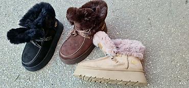 zenske cipele kupujemprodajem: UGG modeli čizmice ženske kolekcije jesen zima od 36 do 41 za samo — 9