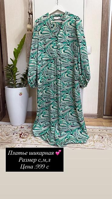 Повседневные платья: Женская одежда 1) Платье макси с ярким мятно-зеленым абстрактным — 1