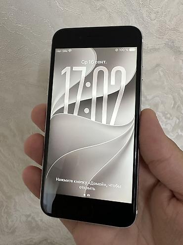 apple se 2020: IPhone SE 2022, 128 GB, White Titanium, Zəmanət, Kredit, Barmaq izi — 7