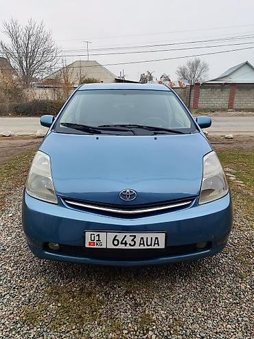 Toyota: Toyota Prius: 2003 г., 1.5 л, Вариатор, Бензин, Универсал — 2