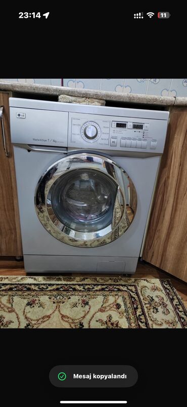 куплю швейную машинку: Lc 180 azn 7 kq qurutmasıda var 4 kq qurudur tam əla işləyir