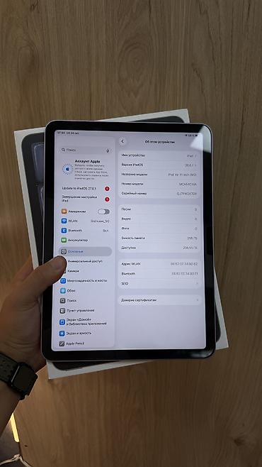 Планшеты: Планшет, Apple, память 256 ГБ, 11" - 12", Wi-Fi, Б/у, Классический цвет - Фиолетовый — 3