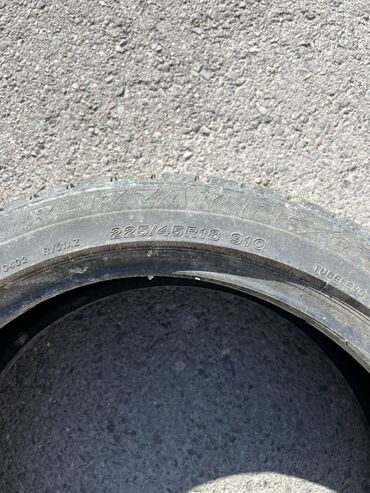 шины 225 60 18: Шины 225 / 45 / R 18, Зима, Б/у, Пара, Легковые, Япония, Bridgestone