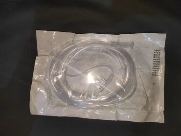 кислородный концентратор что это: Кануля (назальна) белая. Упоковка герметичная. Одно разовая цена