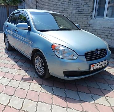 авто с кореи: Hyundai Verna: 2006 г., 1.4 л, Автомат, Бензин — 2