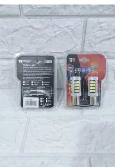 ikea daska za wc: Led sijalice za stop svetlo H167 H168 H169 H170 Led sijalice za stop