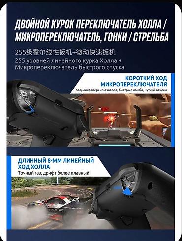 switch oled: Геймпад для PS4, PC, Android iOS — 10
