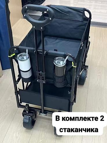 роликовый нож: Складная транспортная тележка Gardline — двухъярусная. Особенности: - — 2