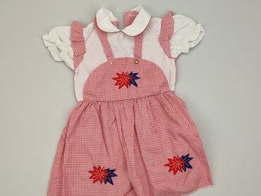 różowa satynowa sukienka: Sukienka, 1.5-2 lat, 86-92 cm, stan - Dobry