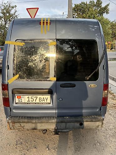 риссор: Ford Tourneo Connect: 2003 г., 1.8 л, Механика, Дизель, Фургон — 9