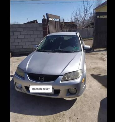 авто машина сатып алам: Mazda 323: 2002 г., 1.6 л, Механика, Бензин, Хетчбек