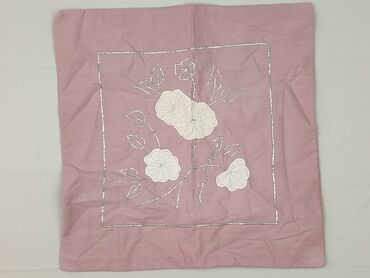 PL - Pillowcase, 40 x 40, color - Pink, condition - Very good
