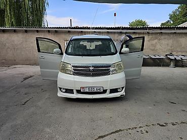 акпп тайота ист: Toyota Alphard: 2004 г., 3 л, Автомат, Газ, Минивэн — 4