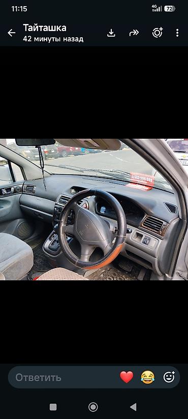 chariot: Mitsubishi Chariot: 1998 г., 2.4 л, Автомат, Бензин, Минивэн — 3