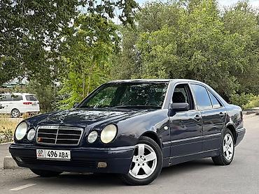 x class: Mercedes-Benz E-Class: 1997 г., 2.3 л, Автомат, Бензин, Седан — 1