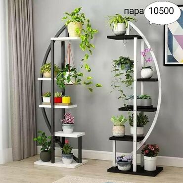 Полки для цветов: Лофт стиле, полка, стеллаж, подставки для цветов для книги, стол — 10