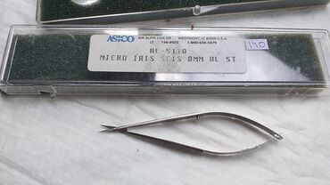 Ostali medicinski proizvodi: Očni instrumenti . Kao sa slika . Već od 1 euro Ne odgovaram na SMS — 15