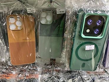 Техника и электроника: Чехлы для iPhone 13 Pro Max и iPhone 14 Pro Max. - Модели: указаны на — 1