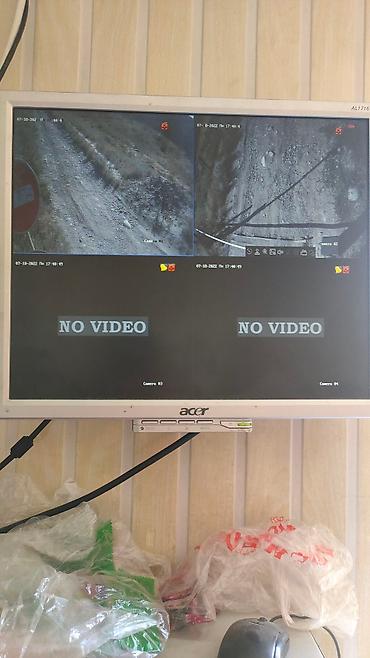 Видеонаблюдение, охрана: Системы видеонаблюдения, Домофоны, Охраннопожарные сигнализации | Офисы, Квартиры, Дома | Установка, Демонтаж, Настройка — 5