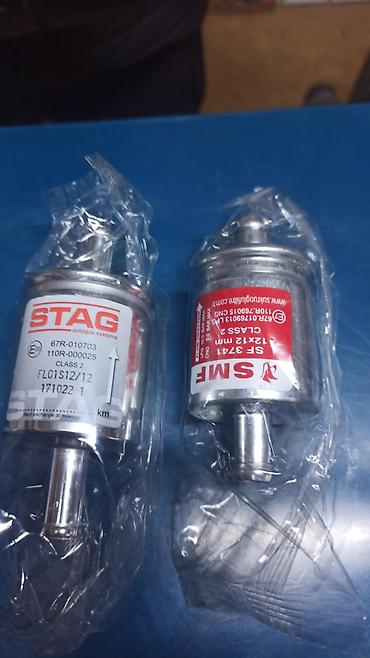 ГБО: Фильтры — обязательный элемент ГБО, который предназначен для очистки — 24