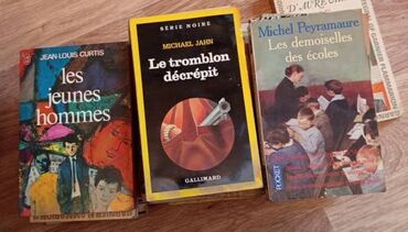 Словари: Продаю: 1.	Книги по изучению французского языка. Новые и б/у. В — 9