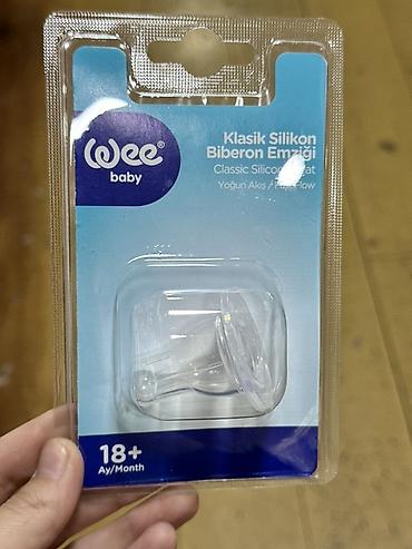 бутылка соска: Силиконовая соска для бутылочки Wee Baby - Модель: Classic Silicone — 1