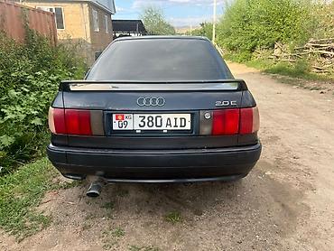 авто эмаль: Audi 80: 1993 г., 2 л, Бензин, Седан — 1