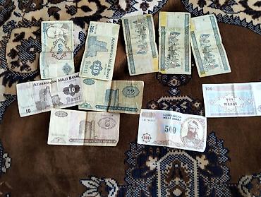 200 dollar nece manatdir: Kolleksiya üçün köhnə Azərbaycan manatları – müxtəlif nominallar və — 2