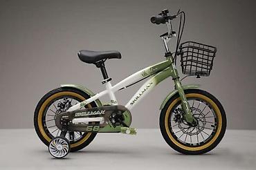 Электровелосипеды: Электровелосипед — 16