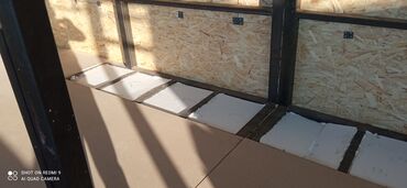 Другие виды отделочных работ: 3-5 лет опыта — 14